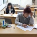 [야간]정리수납전문가 이미지