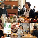 진짜백반 티스토리