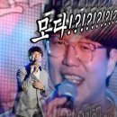 사철생돌구이 이미지