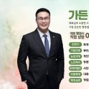 복지행정사 사무소 네이버블로그