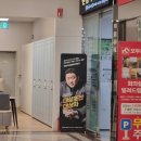 센텀가정의원 네이버블로그