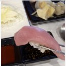 미소야일식