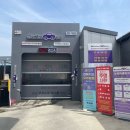 관문세차장 이미지