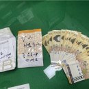 신암5동행정복지센터 이미지