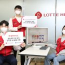 실로암전자 이미지