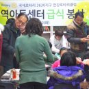 안강지역아동센터 이미지