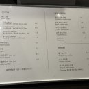 애틱인서울하우스