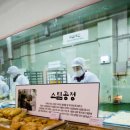 부산어묵 이미지