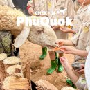 (주)시시아이 | 푸꾸옥 가족여행 빈펄사파리 주키퍼 후기