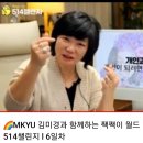 챌린지 이미지