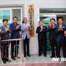 본동경로당 이미지