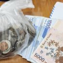 이서면 이서초등학교 이미지