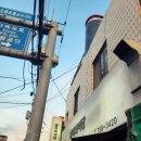 진성파라곤모텔 이미지