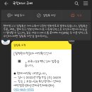 연제구 국민체육센터 이미지