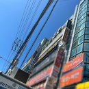 청천동치과 내돈내산임플란트 청천세브란스치과 추천함돠 증말루