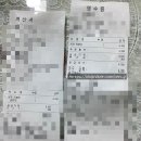 신전떡볶이기흥역점