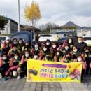 영월연탄 이미지