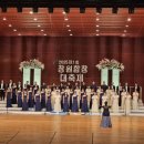 합창 이미지