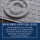 트라움특허법률사무소 네이버블로그