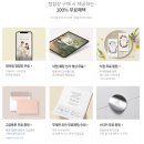 [현실성甲&#39;S&#39;] step-by-step5. 청첩장 돌고 돌아 &#39;바른손카드&#39; 샘플 후기