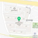메디팜양지약국 이미지
