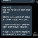 김포 가야밀면 | 김포 마켓컬리 파트타임 상온 후기 (K팀, 패킹/분배)