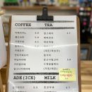 그림한잔 이미지