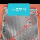 심상철자동차정비 이미지