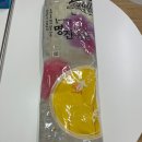 주식회사 코레카 이미지