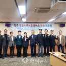 청주첨단문화산업단지 나눔마당 | 청주 종합스포츠콤플렉스 구상 윤곽