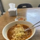 송라손맛터 이미지