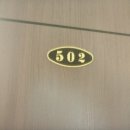 구로-구로-구로-2353 이미지