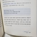 [정보]서울시 영테크 재무상담 신규상담 후기(✅️서울시 거주 사회초년생에게 추천❗️)
