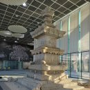 원주 법천사지 유적전시관 | 원주 법천사지 유적전시관