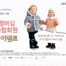두두컴퍼니 이미지