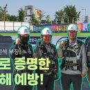 신성산업㈜ 이미지