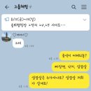 오빠네 과일 야채 이미지