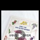 아트가든미술교습소 이미지