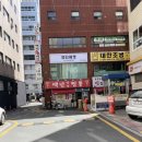 뷰티해썽 왁싱 속눈썹