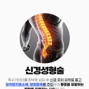 삼성본어스병원 티스토리