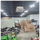 스카이약품 이미지