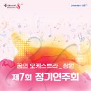 창원3 이미지