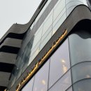 부산 헬리녹스 HCC 크리에이티브센터 해운대 캠핑용품 직영점