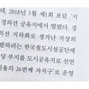 영신사 이미지
