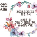 브라움홀 이미지