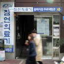 잠언의료기 이미지