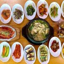 만남가든 이미지