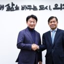 무닌
