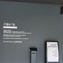 양산북부시장 | [양산] 북부동 대게 맛집 추천 | 크랩앤그릴 후기