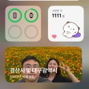 (주)카모스튜디오 | 0120-0202 / 2월 시작, 1월 마무리